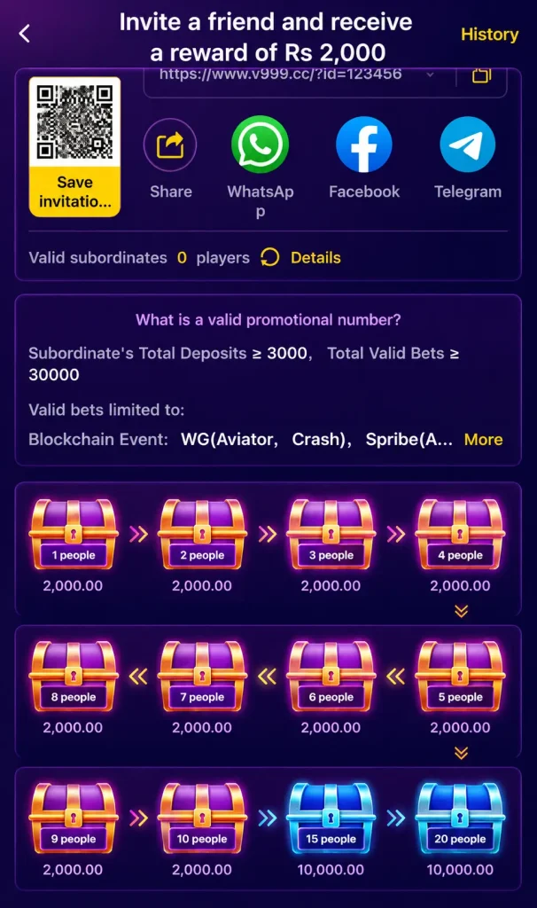 V999 Game