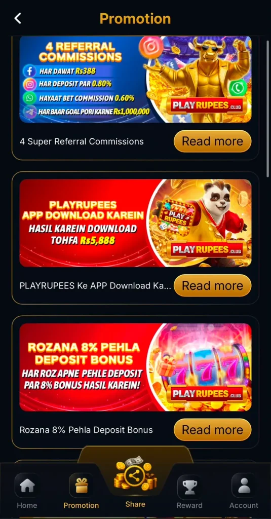 Play Rupees Game